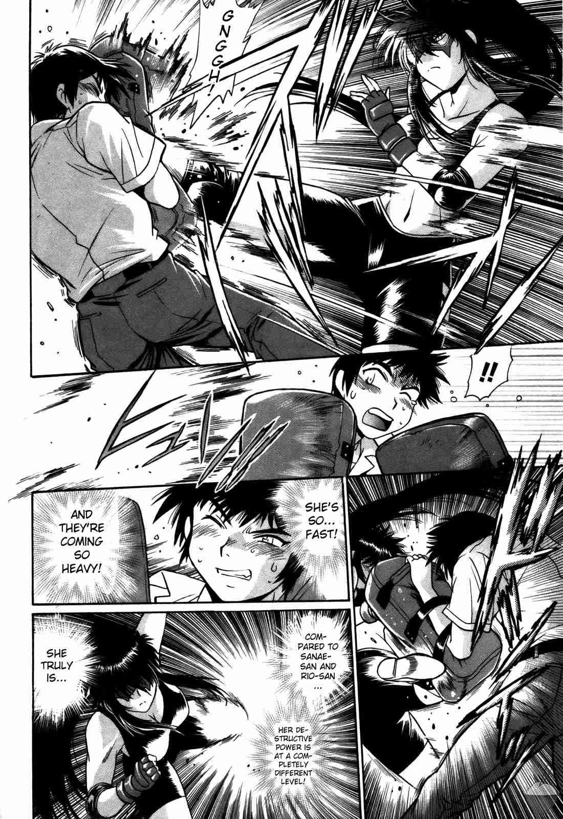 Ring X Mama Chapter 3000 Page 174